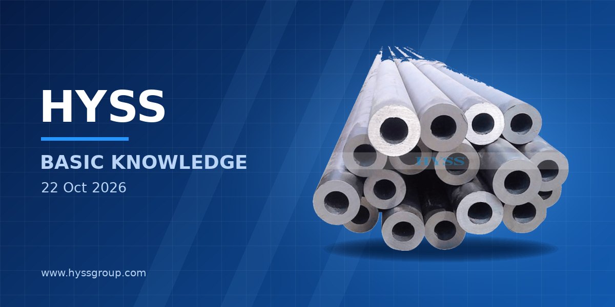 ASTM A106 vs ASTM A53 vs API 5L: come scegliere i tubi in acciaio al carbonio